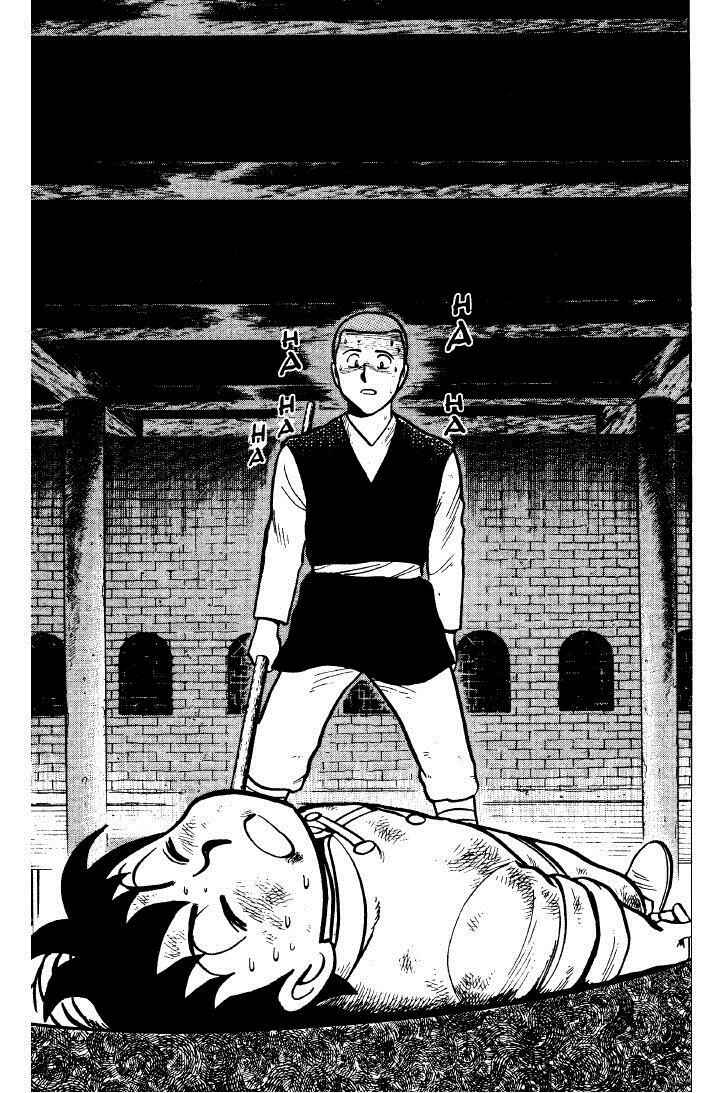 Page 33 Chapter 26 Ironfist Chinmi