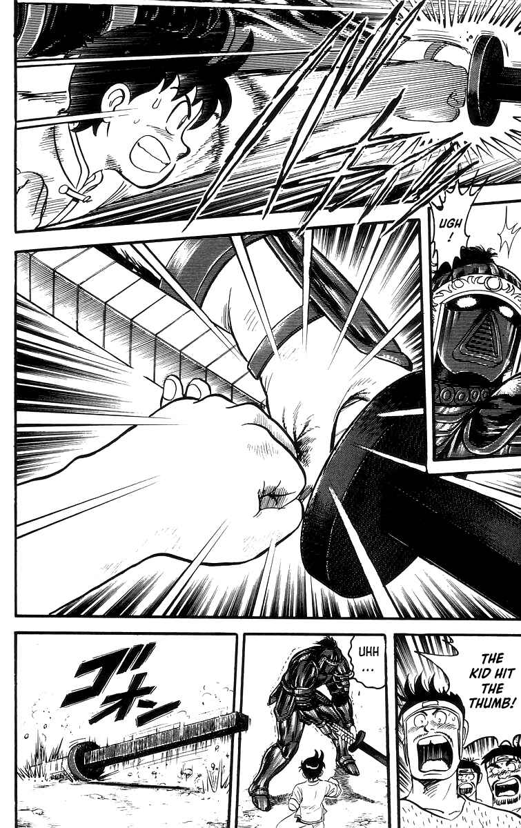 Page 11 Chapter 63 Ironfist Chinmi