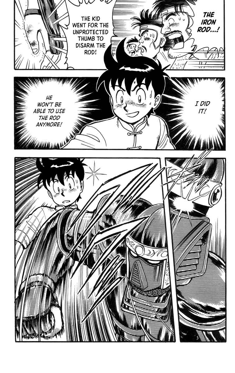 Page 12 Chapter 63 Ironfist Chinmi