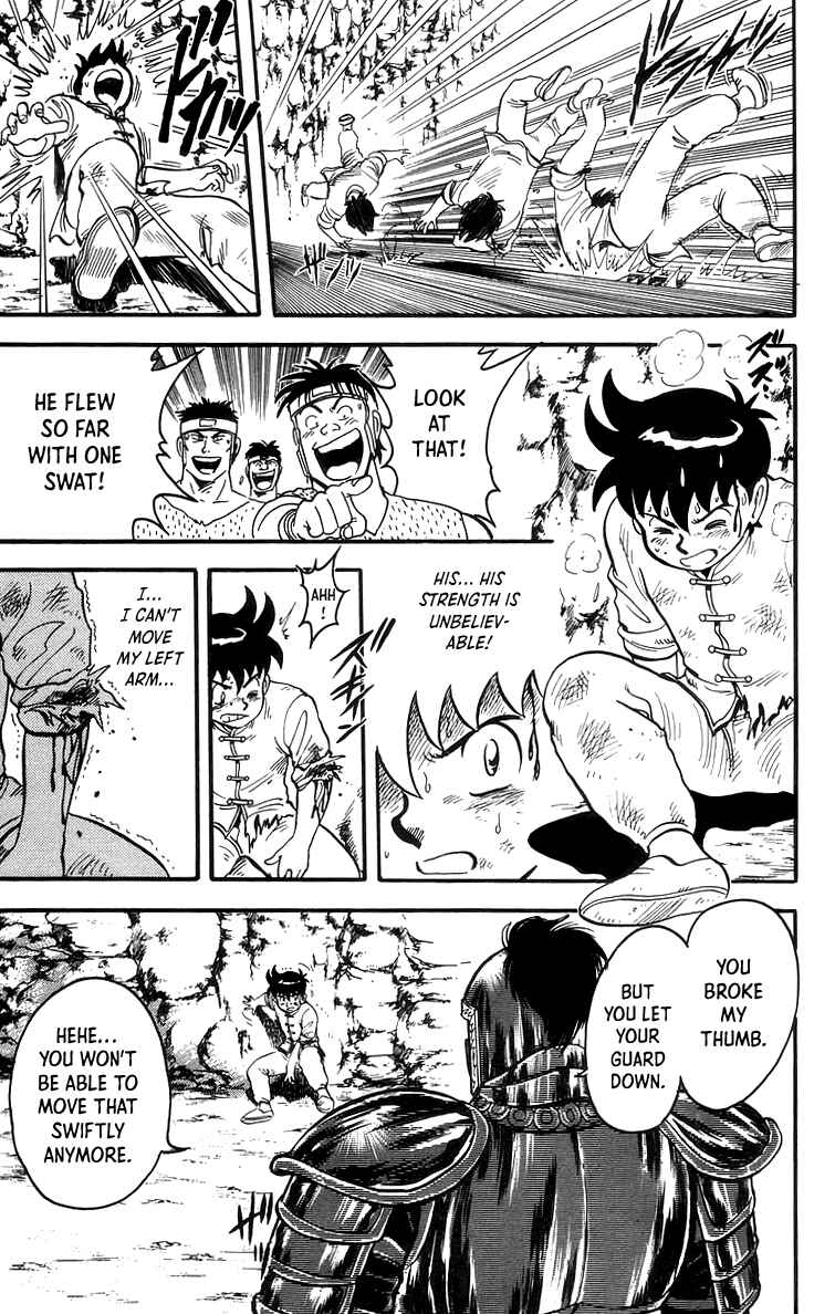 Page 14 Chapter 63 Ironfist Chinmi