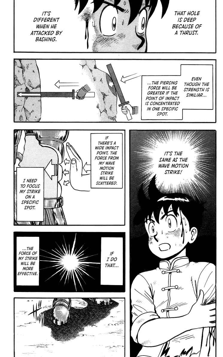 Page 18 Chapter 63 Ironfist Chinmi