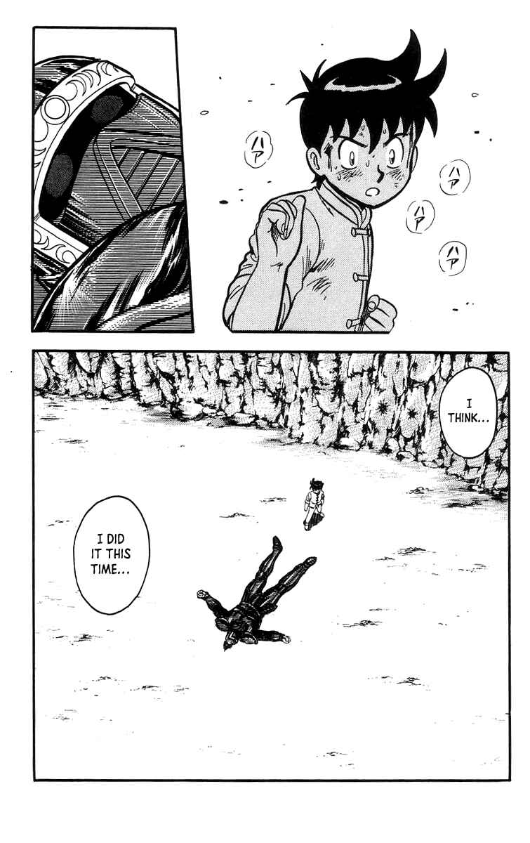 Page 29 Chapter 63 Ironfist Chinmi