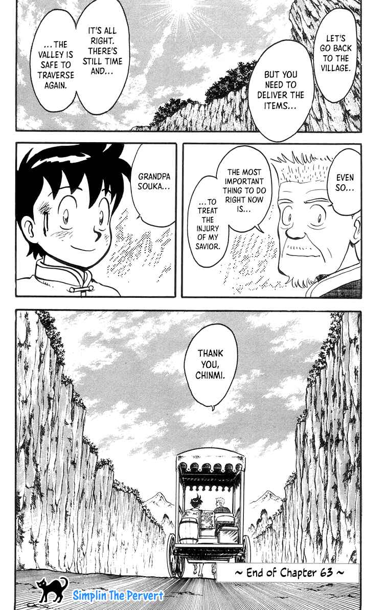Page 32 Chapter 63 Ironfist Chinmi