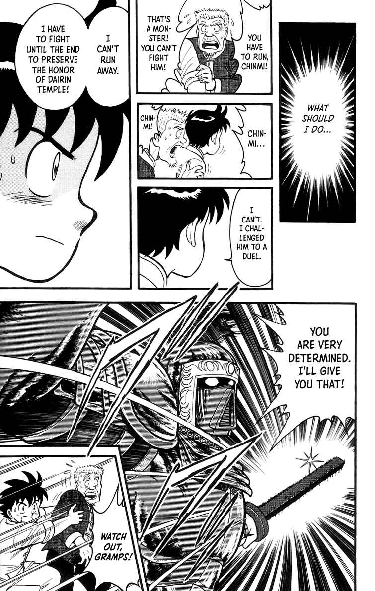Page 4 Chapter 63 Ironfist Chinmi