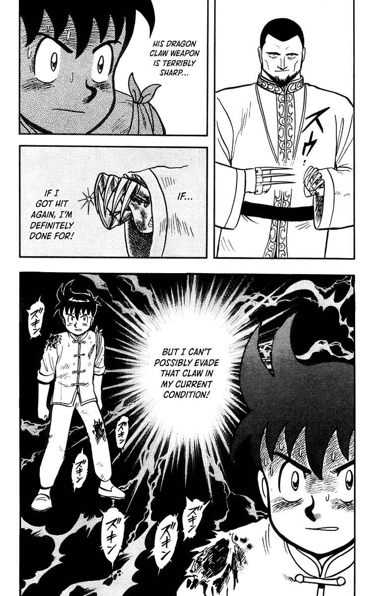 Page 16 Chapter 59 Ironfist Chinmi