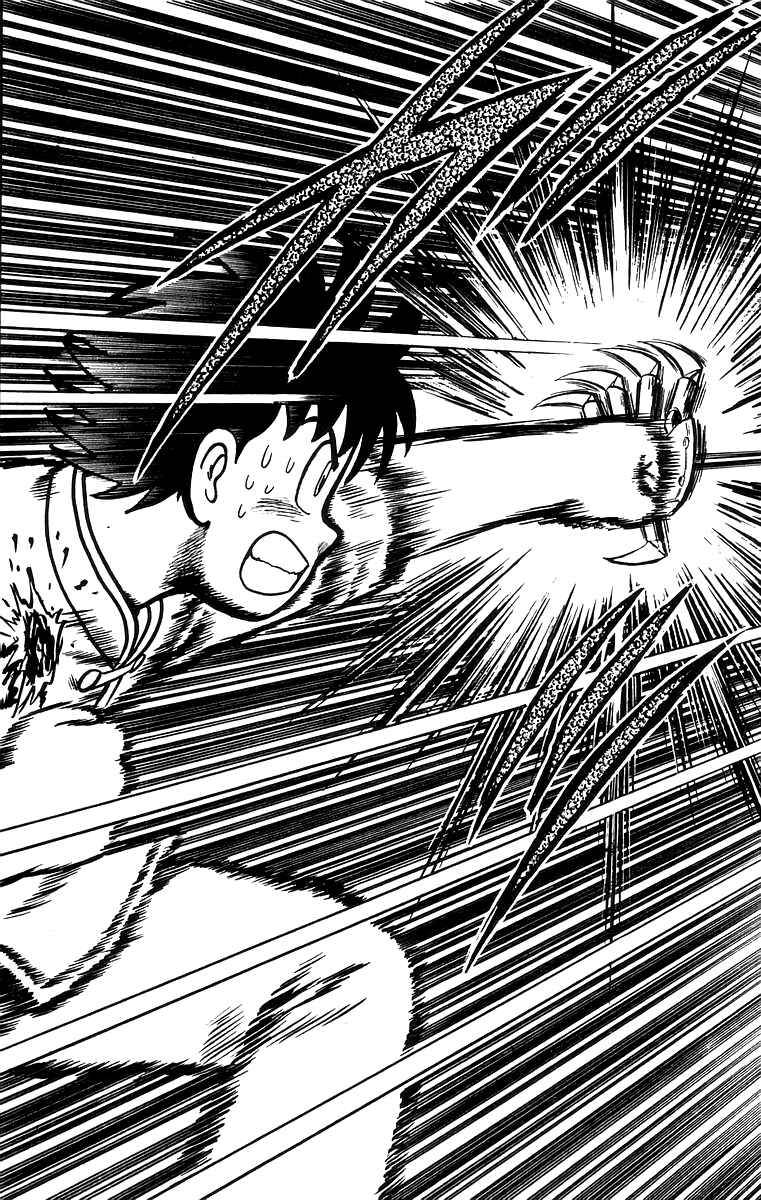 Page 22 Chapter 59 Ironfist Chinmi