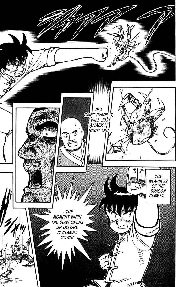 Page 23 Chapter 59 Ironfist Chinmi