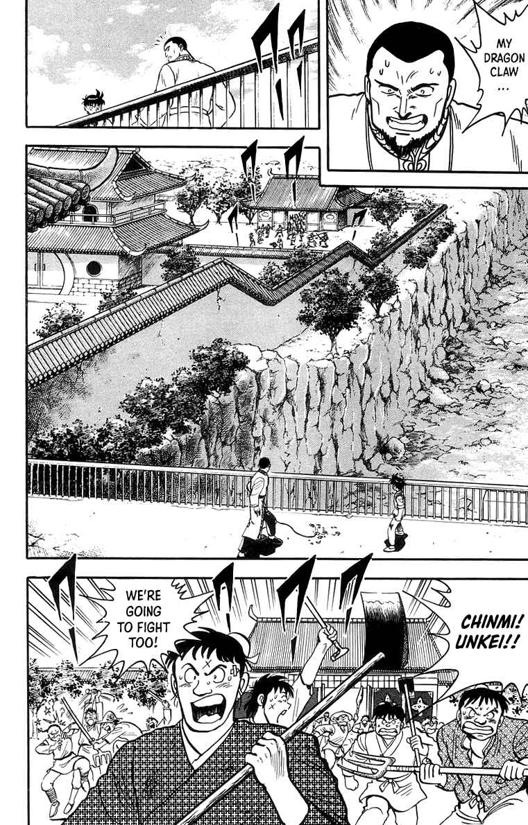 Page 24 Chapter 59 Ironfist Chinmi