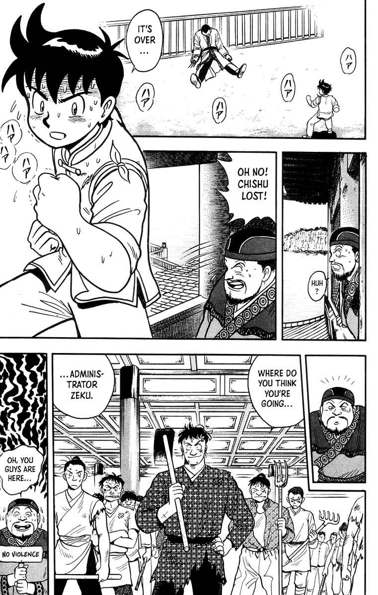 Page 27 Chapter 59 Ironfist Chinmi