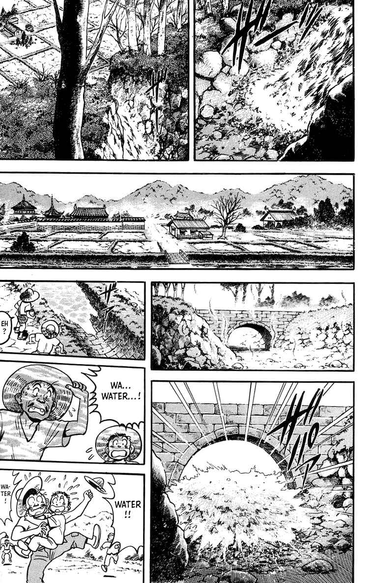 Page 29 Chapter 59 Ironfist Chinmi