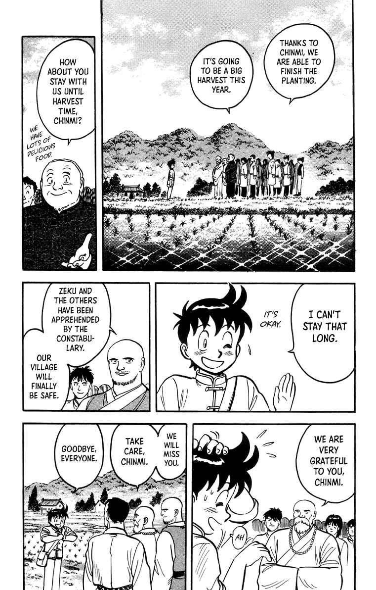 Page 31 Chapter 59 Ironfist Chinmi