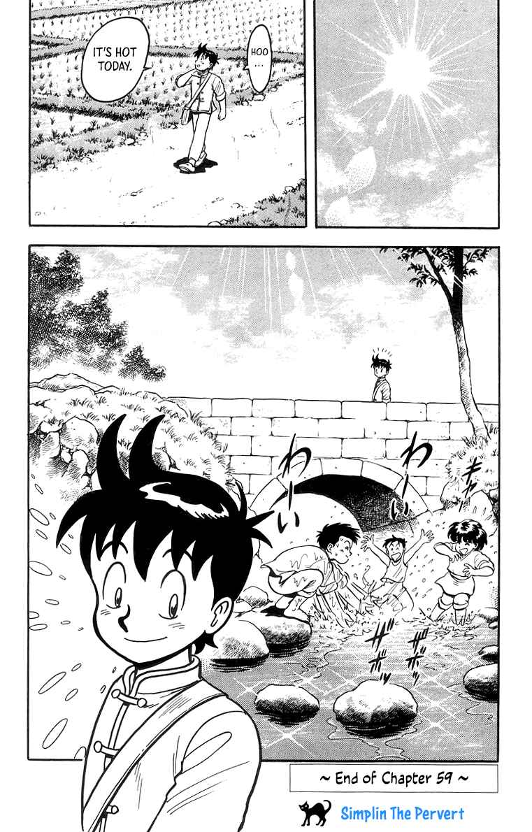 Page 32 Chapter 59 Ironfist Chinmi