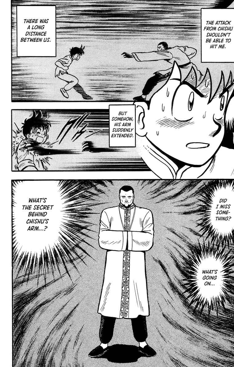Page 4 Chapter 59 Ironfist Chinmi