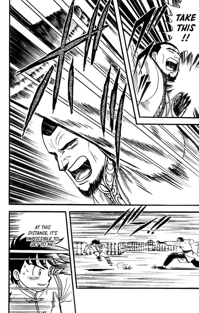 Page 6 Chapter 59 Ironfist Chinmi