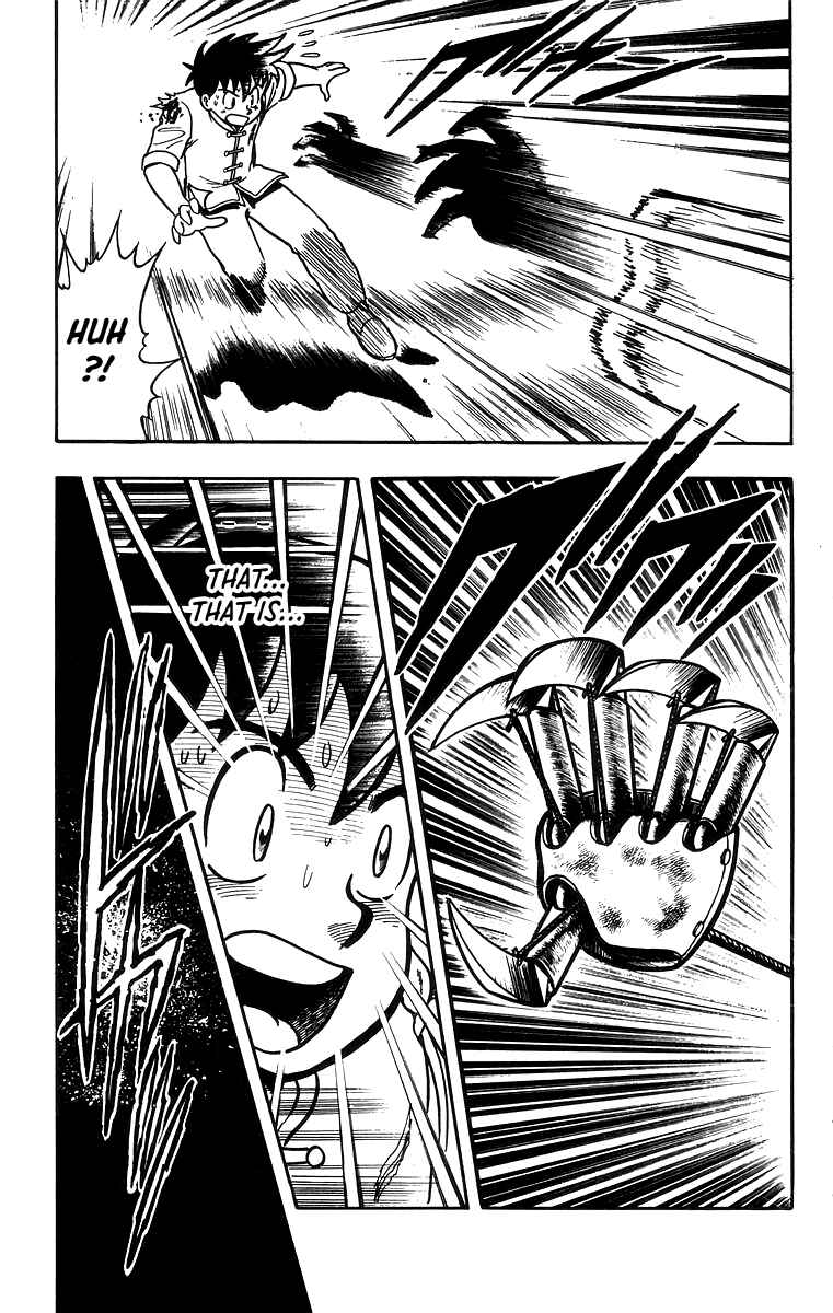 Page 7 Chapter 59 Ironfist Chinmi