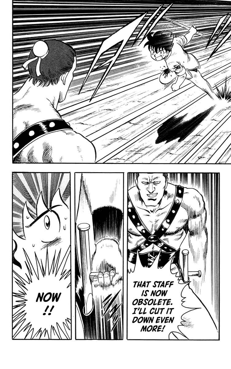 Page 10 Chapter 82 Ironfist Chinmi