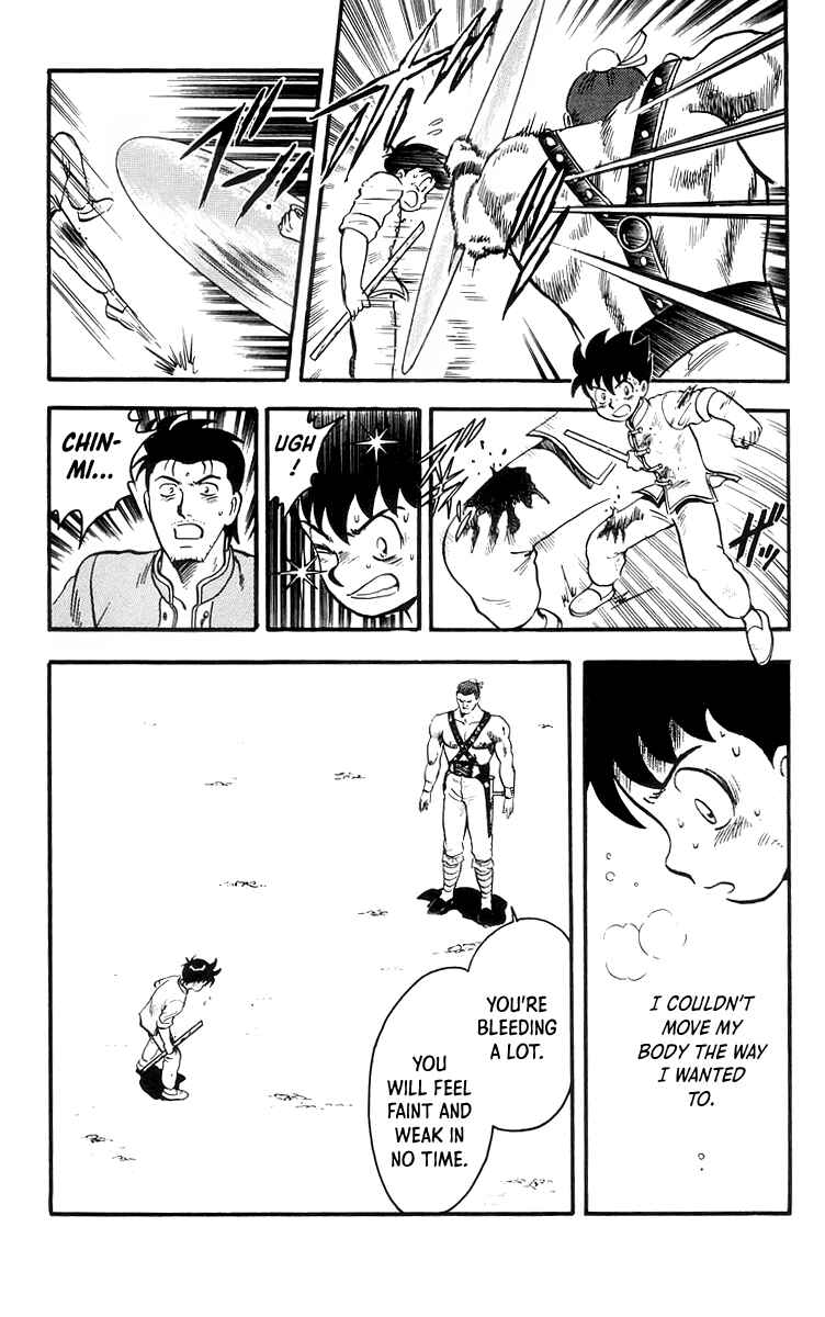 Page 13 Chapter 82 Ironfist Chinmi