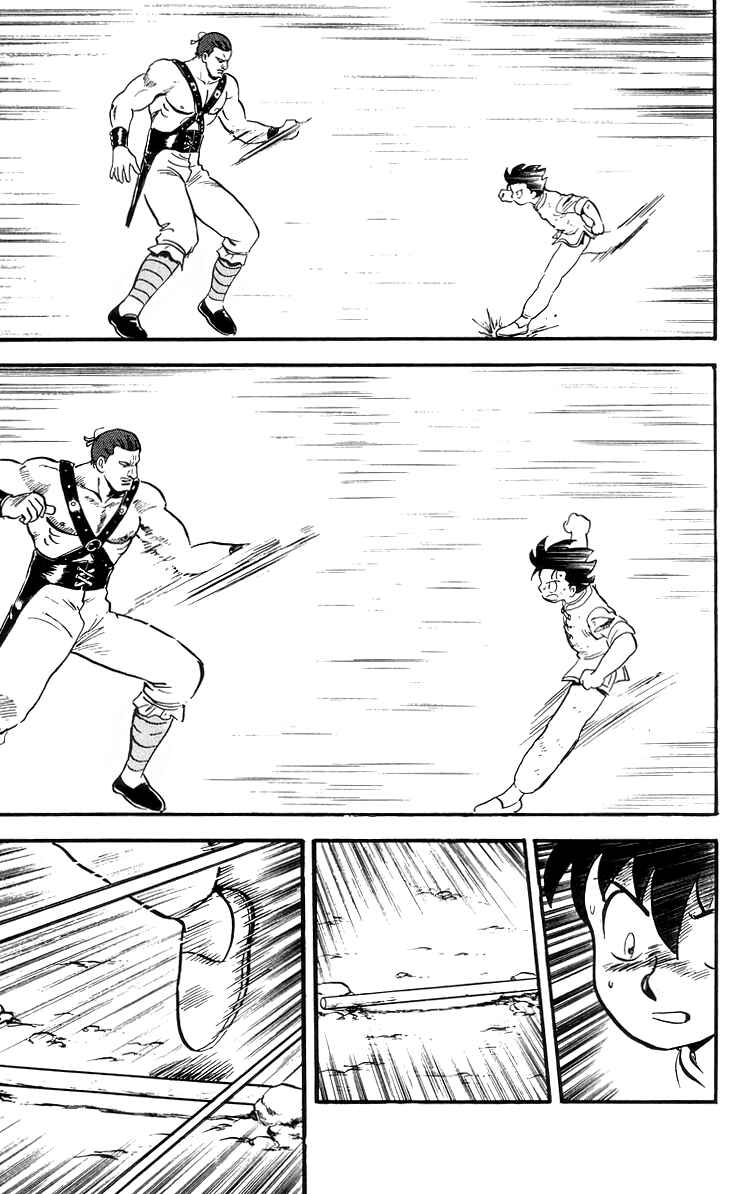 Page 19 Chapter 82 Ironfist Chinmi