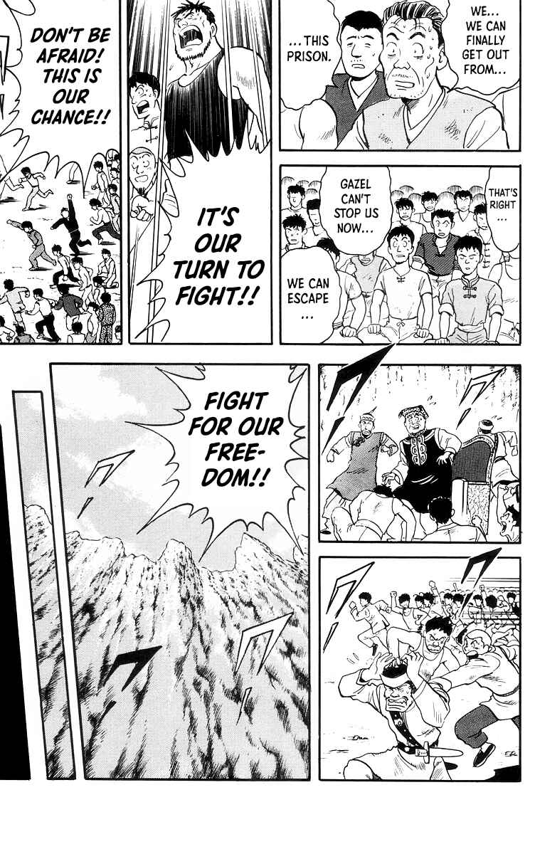 Page 29 Chapter 82 Ironfist Chinmi