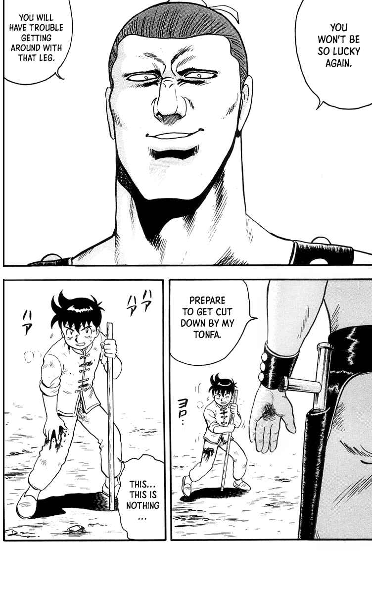 Page 4 Chapter 82 Ironfist Chinmi