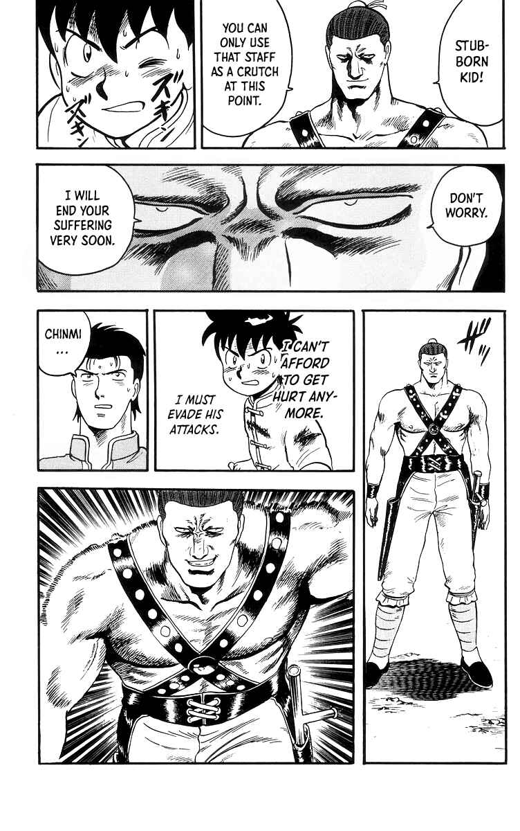 Page 5 Chapter 82 Ironfist Chinmi