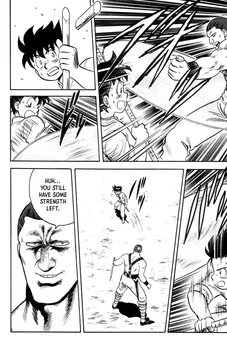 Page 6 Chapter 82 Ironfist Chinmi