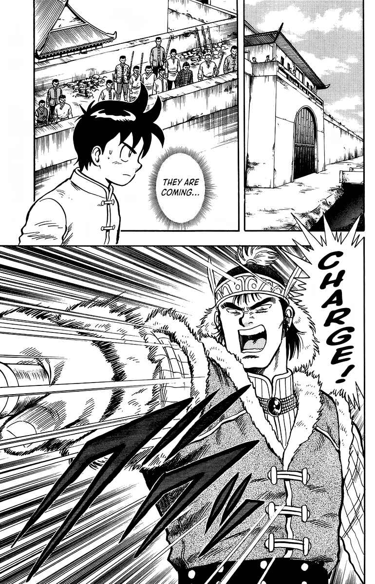 Page 13 Chapter 121 Ironfist Chinmi