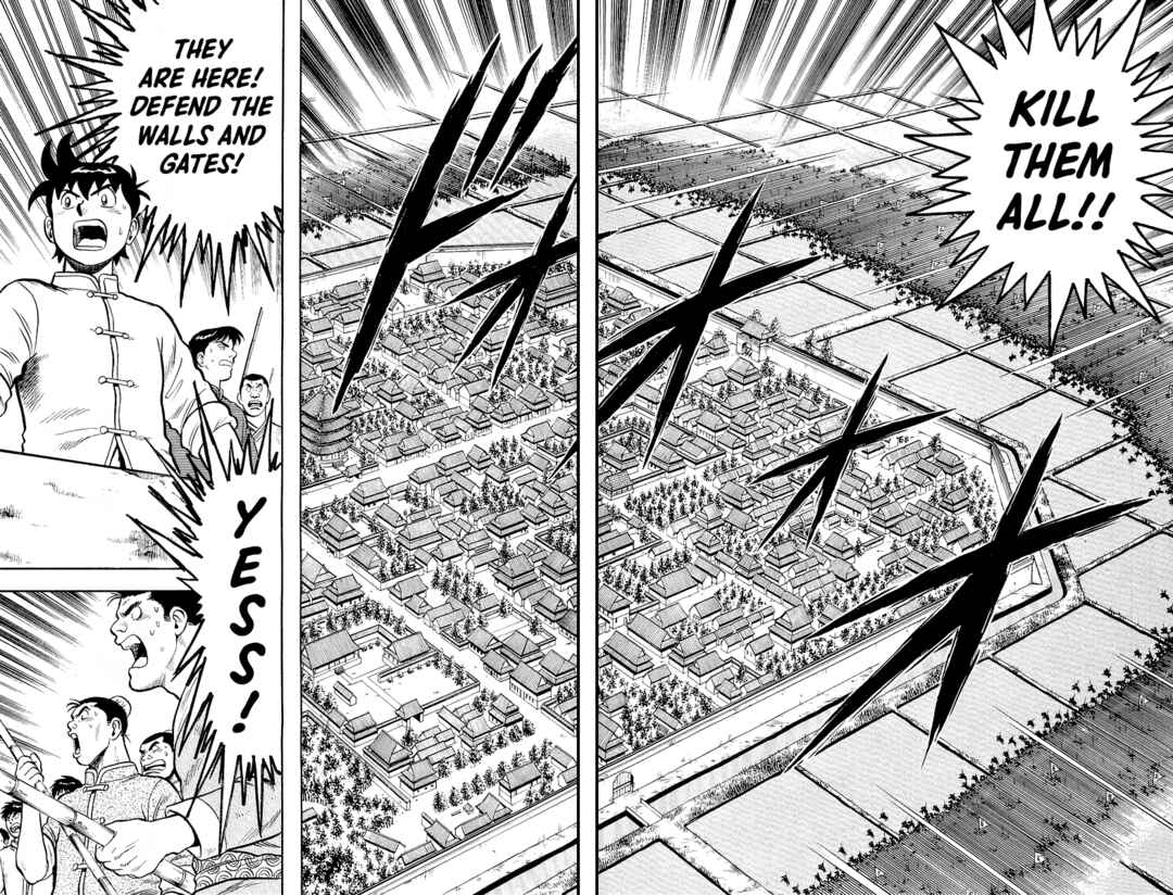 Page 16 Chapter 121 Ironfist Chinmi