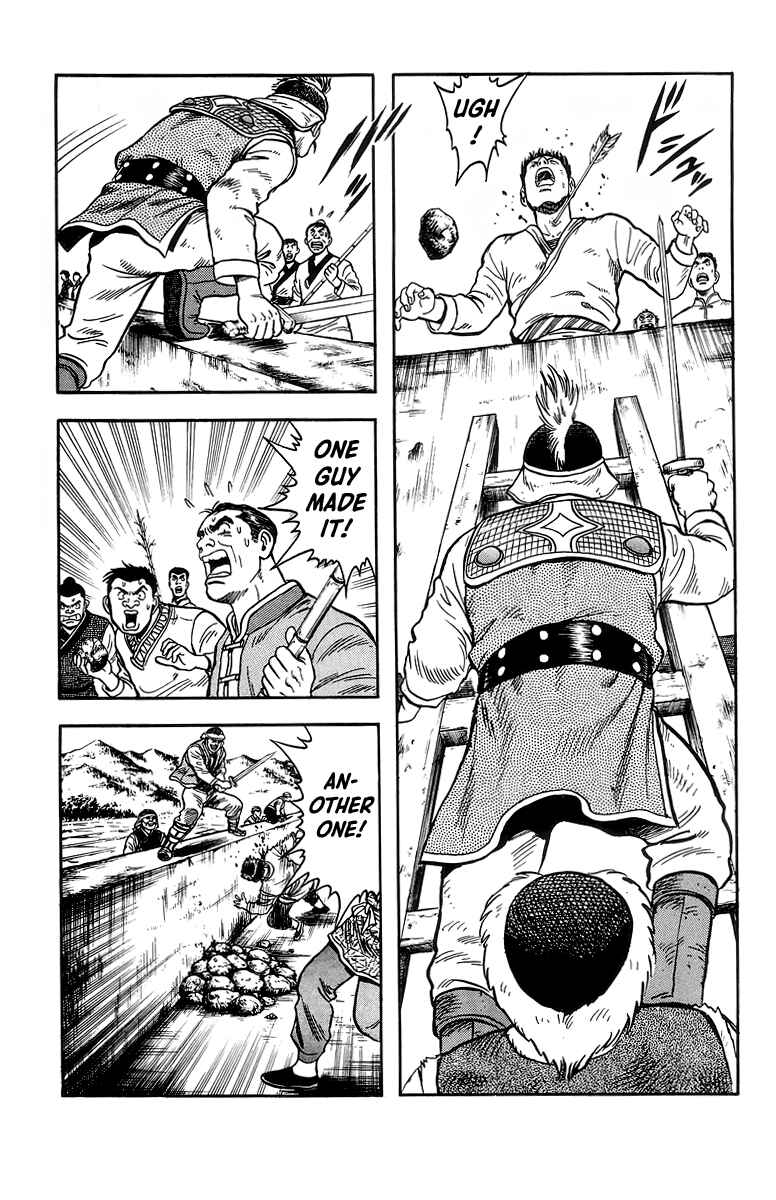 Page 24 Chapter 121 Ironfist Chinmi