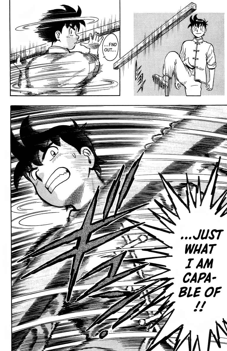 Page 33 Chapter 121 Ironfist Chinmi