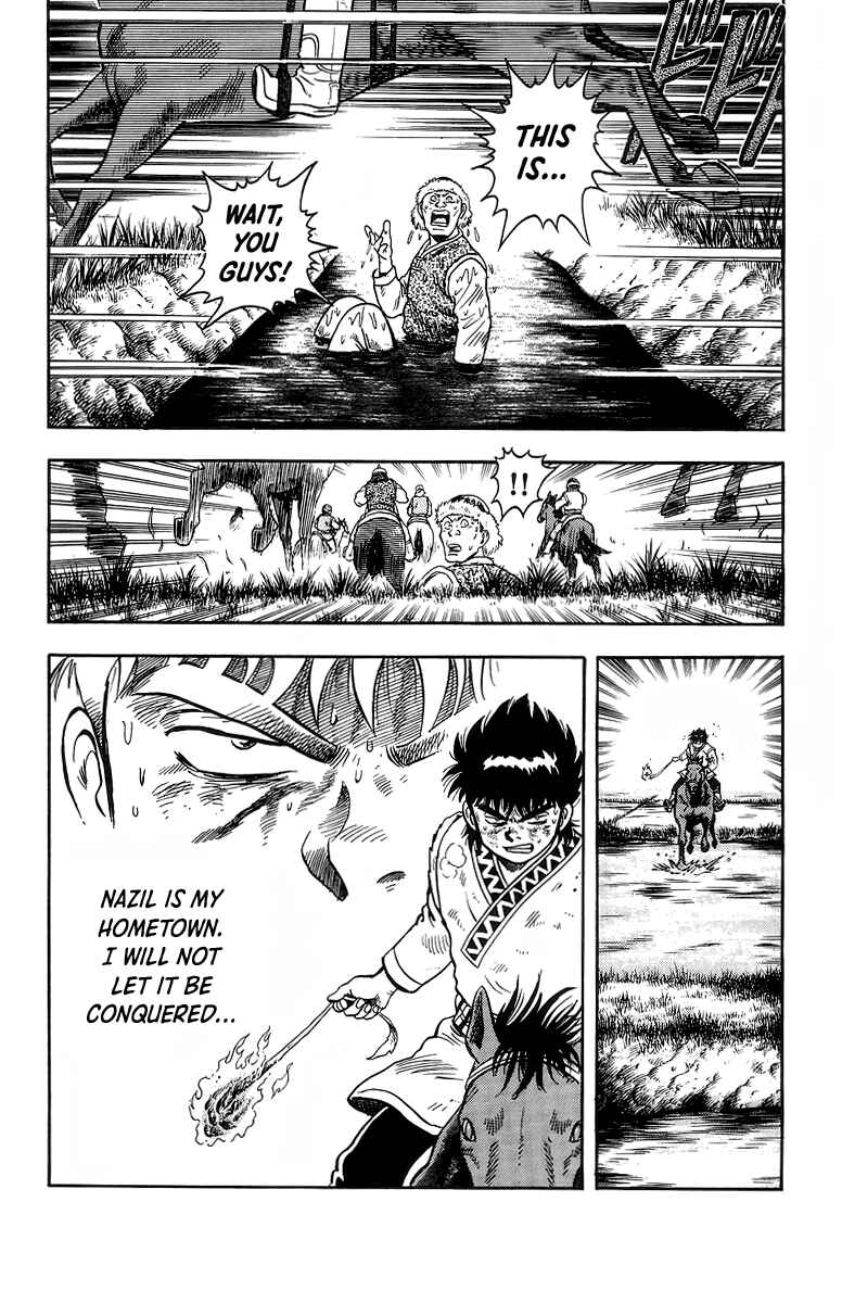 Page 39 Chapter 121 Ironfist Chinmi
