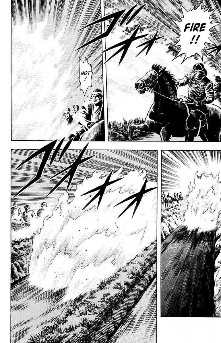 Page 42 Chapter 121 Ironfist Chinmi