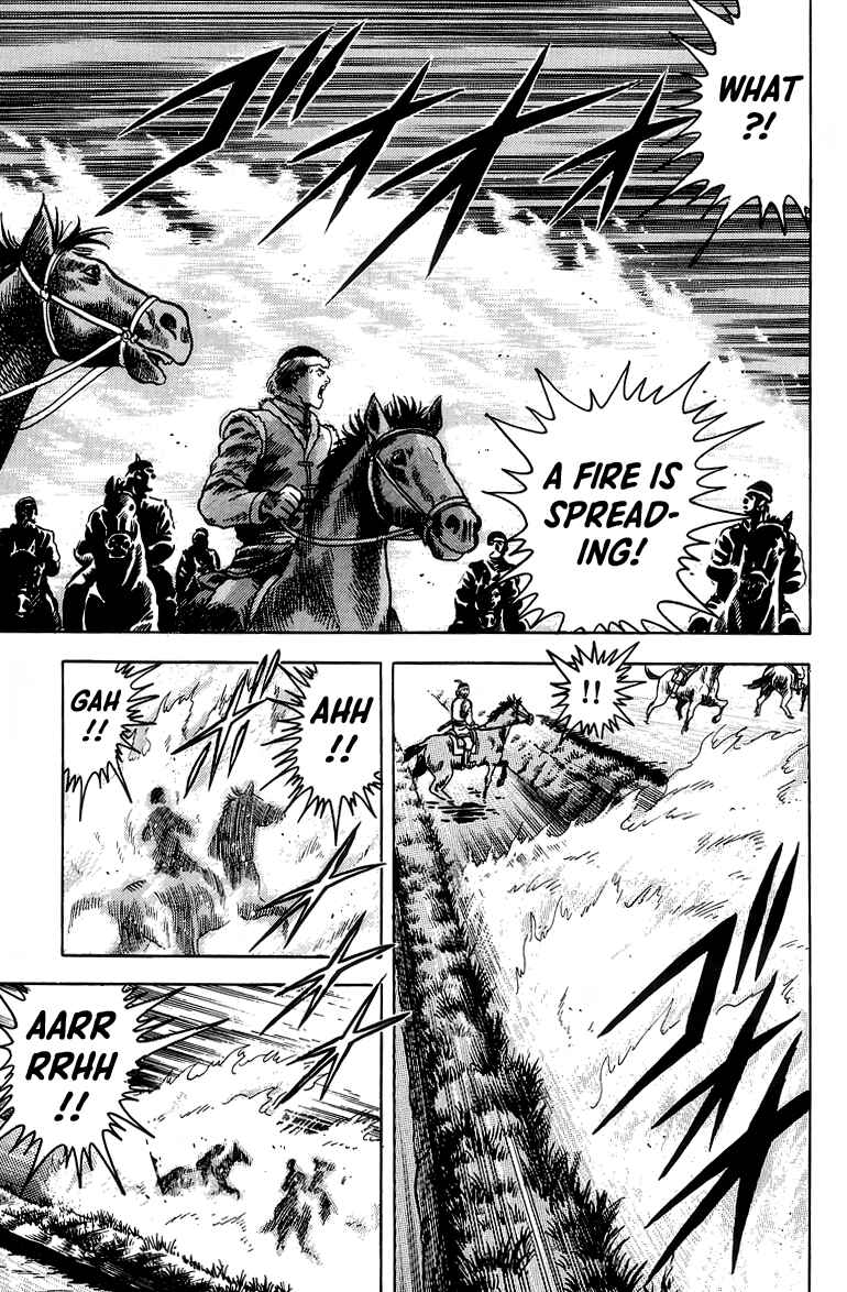 Page 43 Chapter 121 Ironfist Chinmi