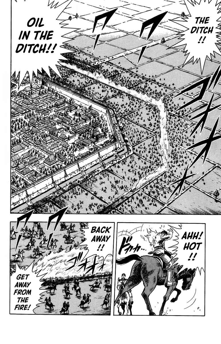 Page 44 Chapter 121 Ironfist Chinmi