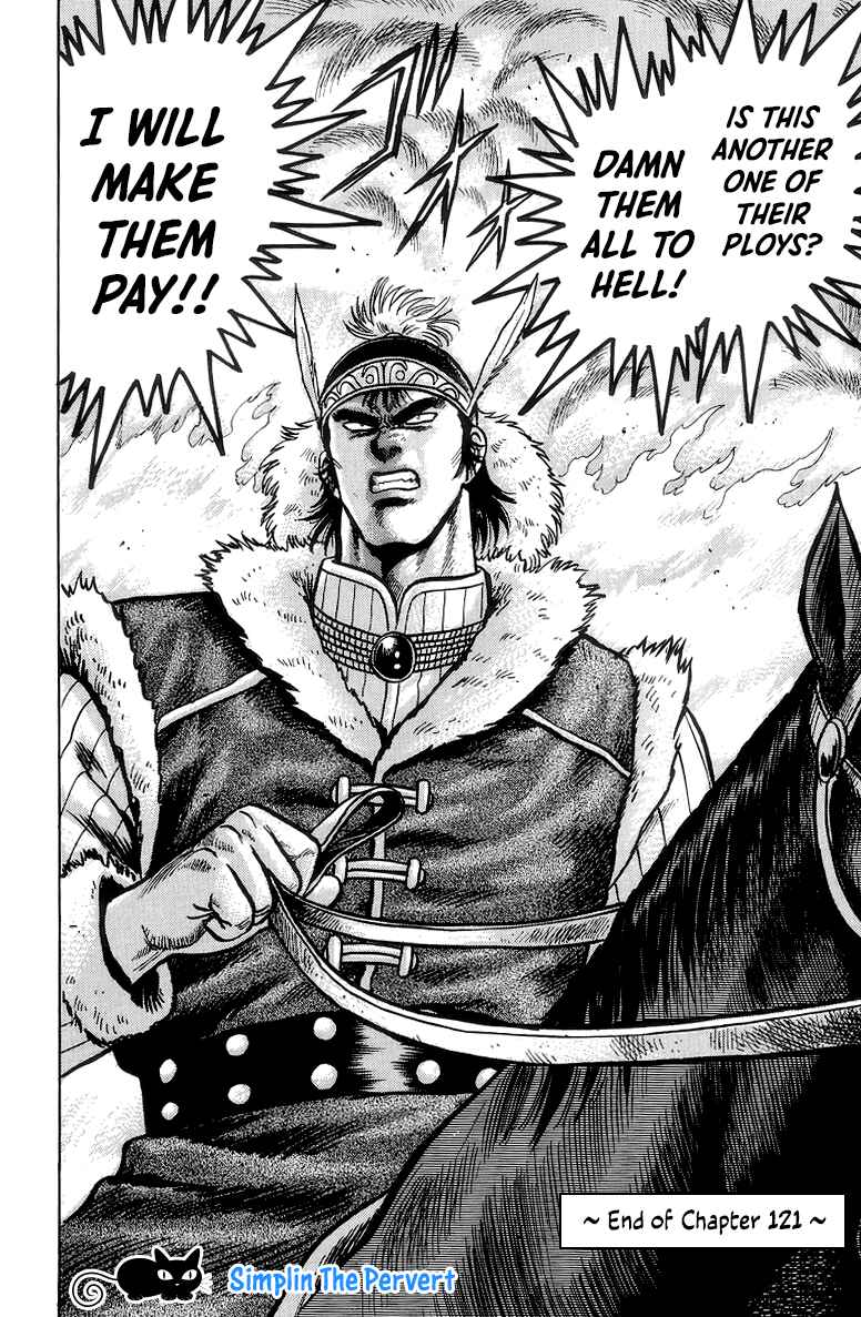 Page 46 Chapter 121 Ironfist Chinmi