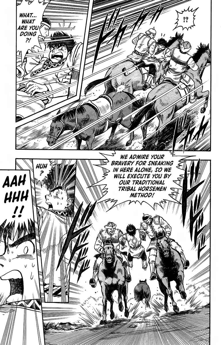 Page 8 Chapter 121 Ironfist Chinmi