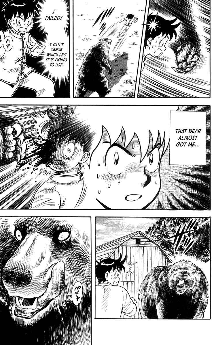 Page 10 Chapter 77 Ironfist Chinmi