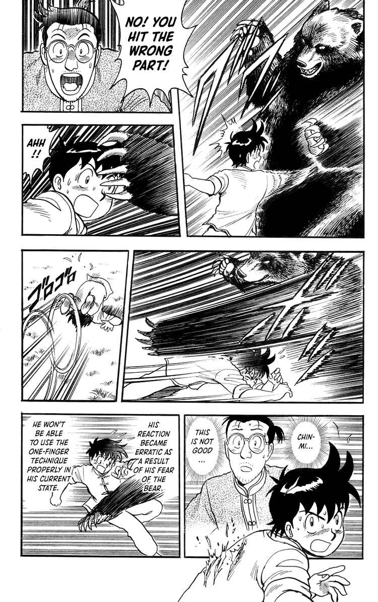 Page 12 Chapter 77 Ironfist Chinmi