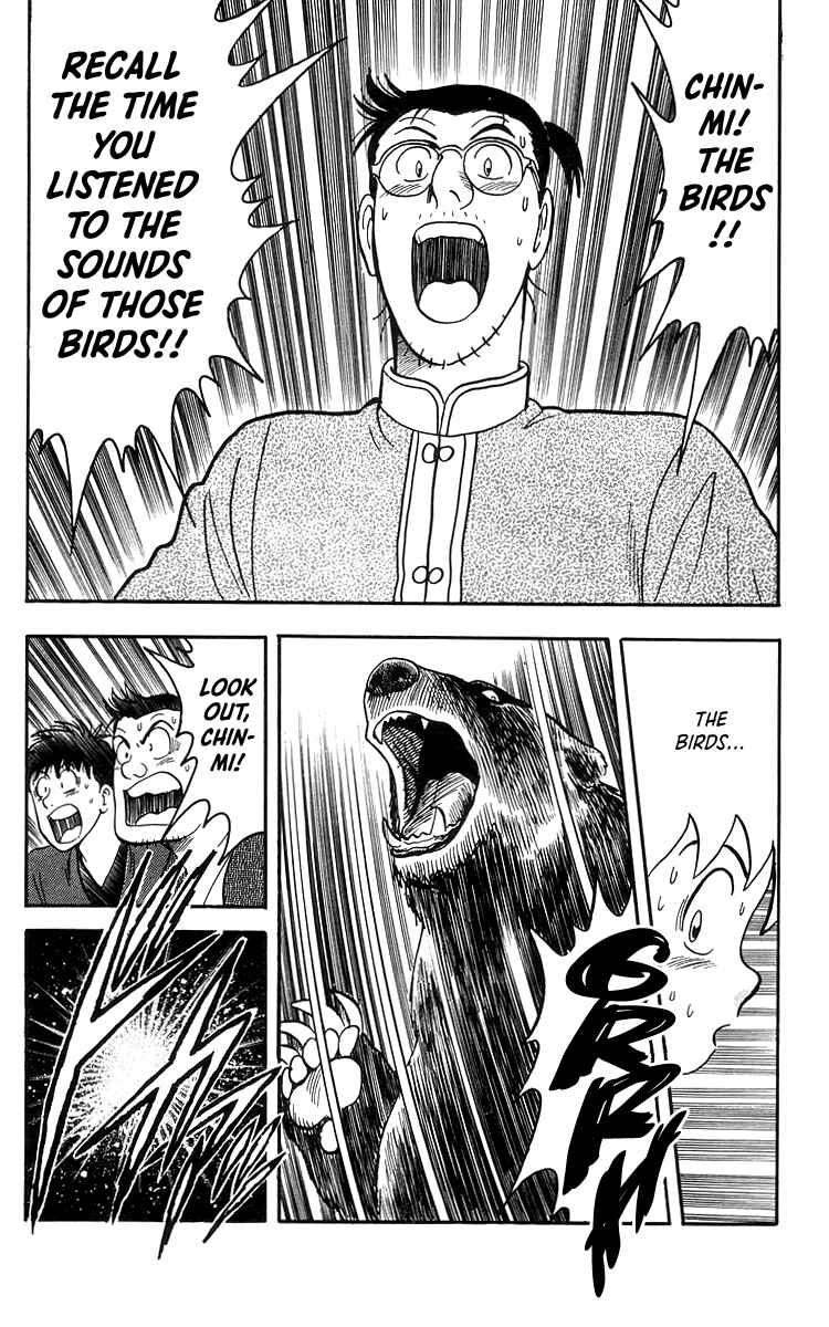 Page 13 Chapter 77 Ironfist Chinmi