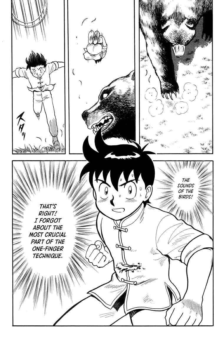 Page 14 Chapter 77 Ironfist Chinmi
