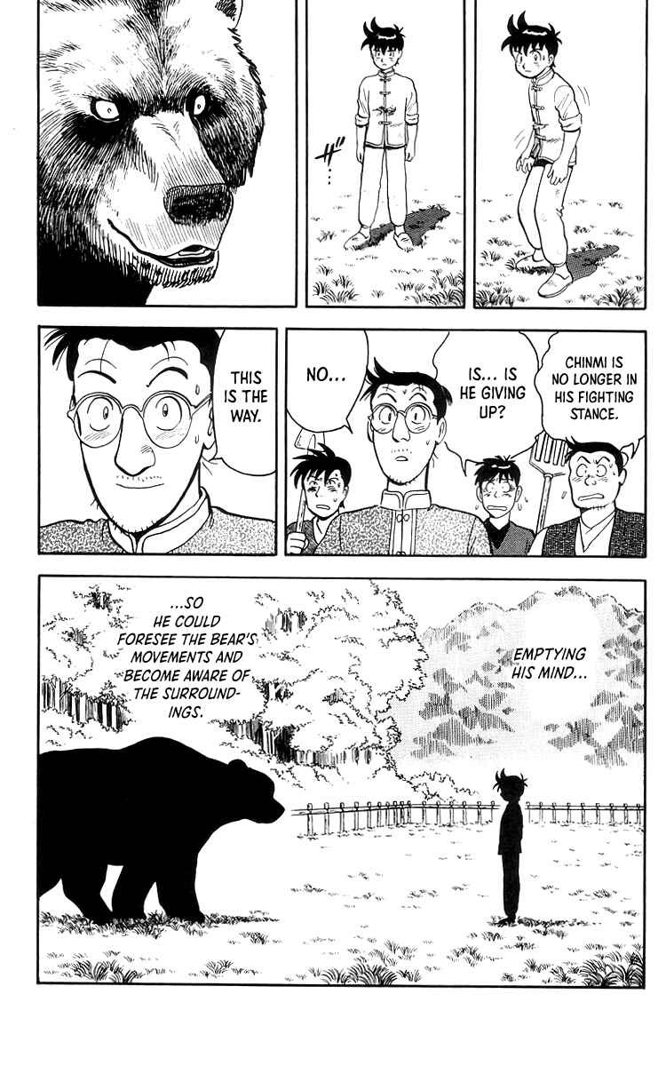 Page 16 Chapter 77 Ironfist Chinmi