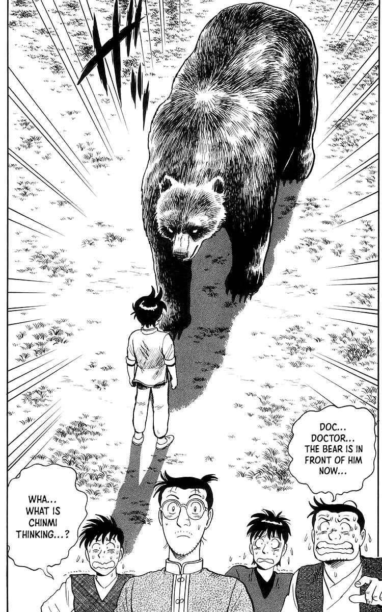 Page 23 Chapter 77 Ironfist Chinmi