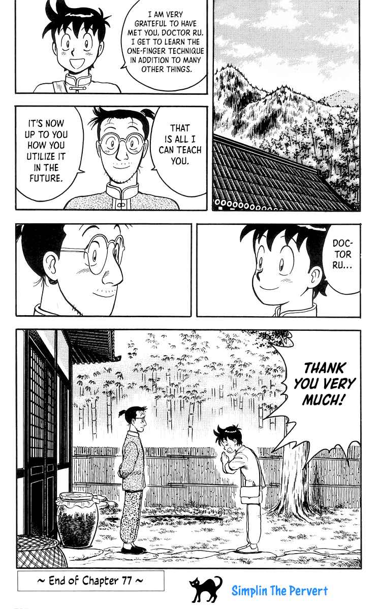 Page 32 Chapter 77 Ironfist Chinmi