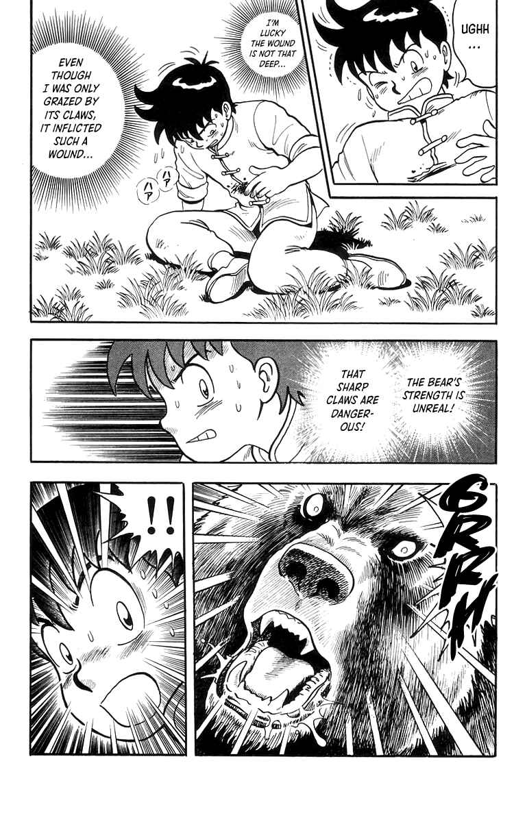Page 4 Chapter 77 Ironfist Chinmi