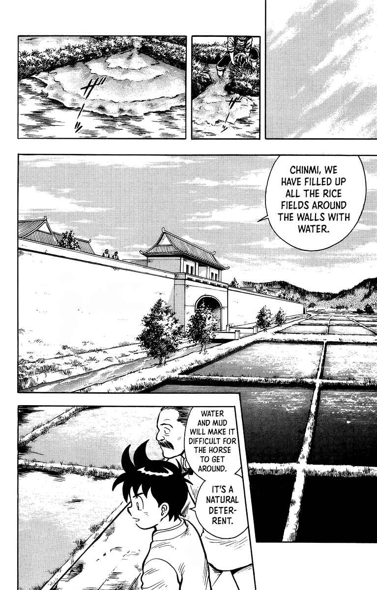Page 19 Chapter 118 Ironfist Chinmi