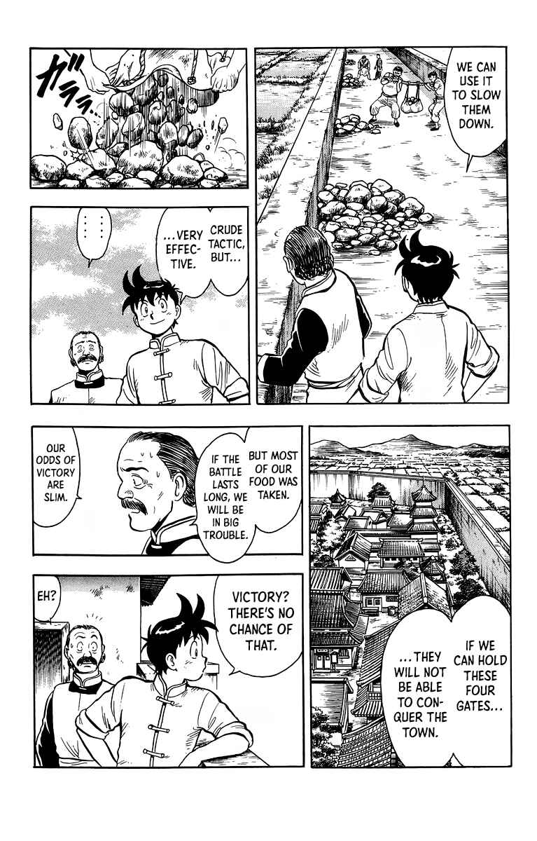 Page 20 Chapter 118 Ironfist Chinmi