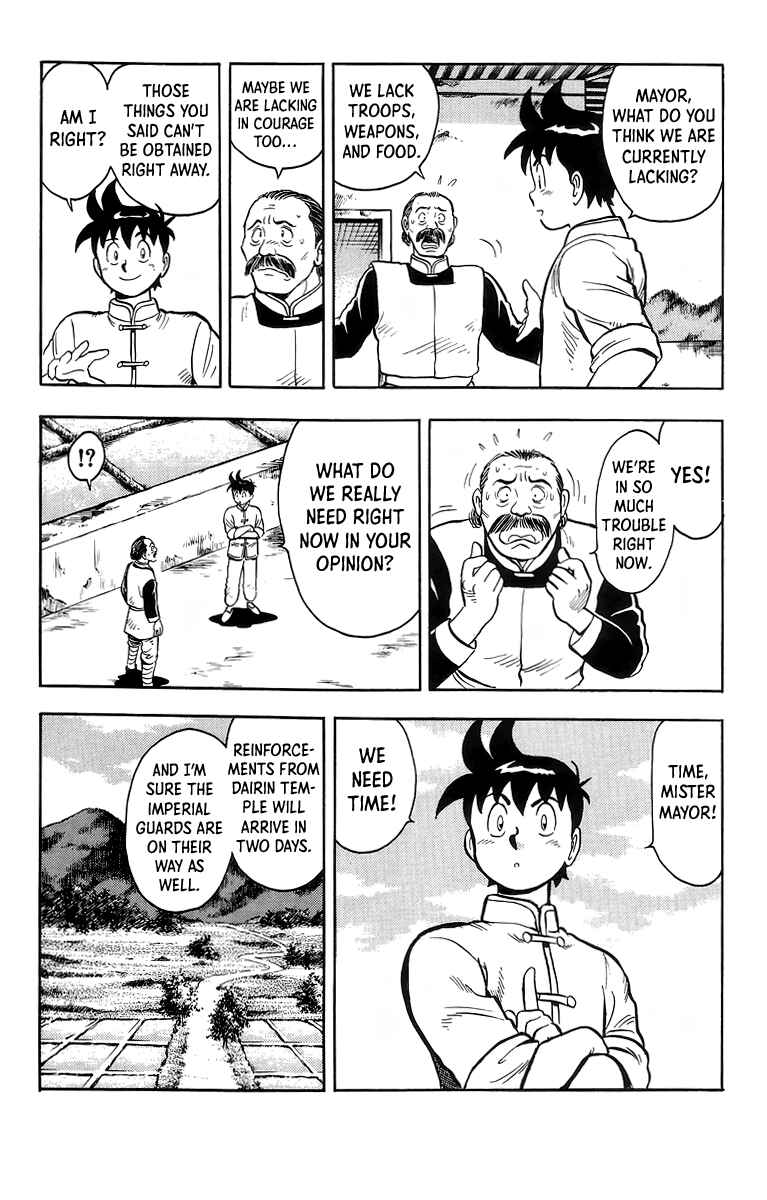 Page 21 Chapter 118 Ironfist Chinmi