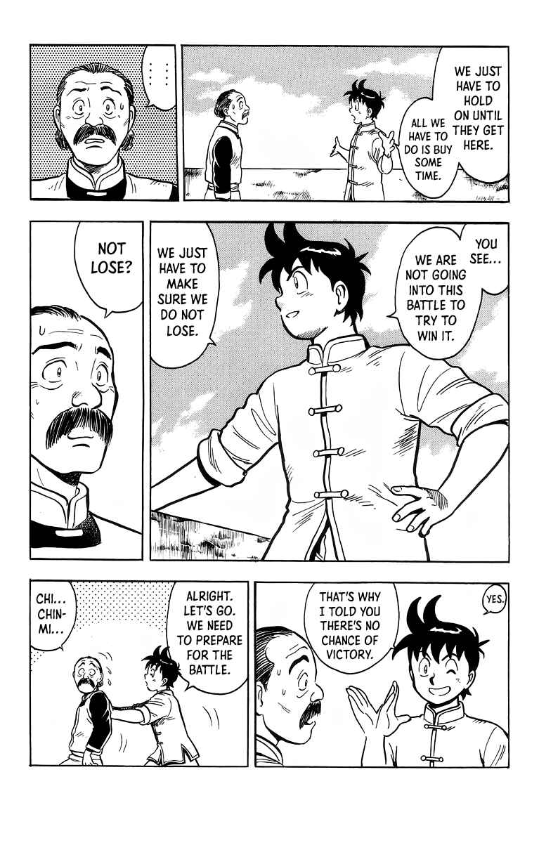 Page 22 Chapter 118 Ironfist Chinmi