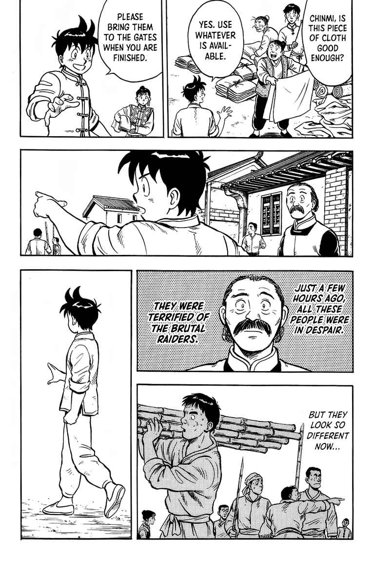 Page 25 Chapter 118 Ironfist Chinmi