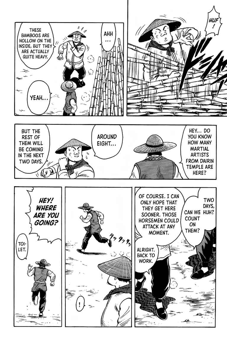 Page 27 Chapter 118 Ironfist Chinmi